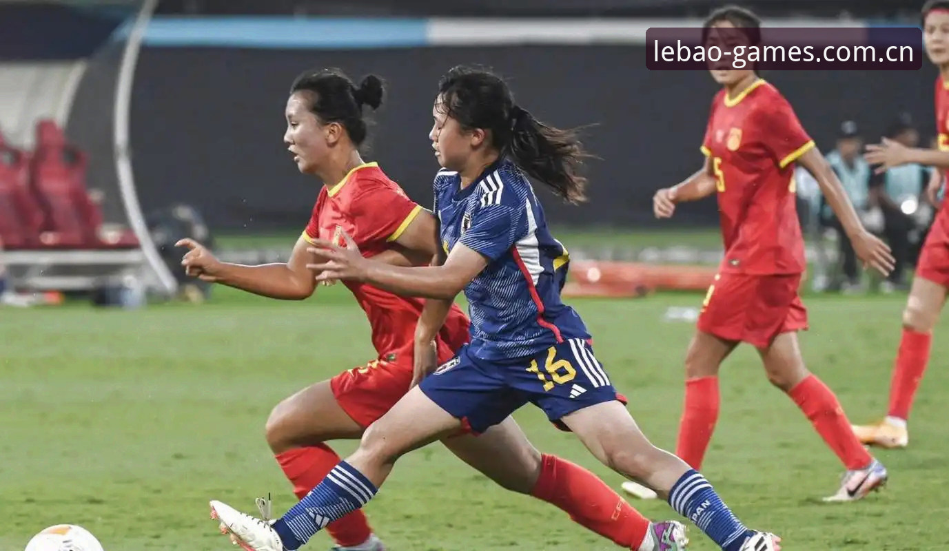 U17世界杯抽签揭晓！中国男女足出线形势深度评测